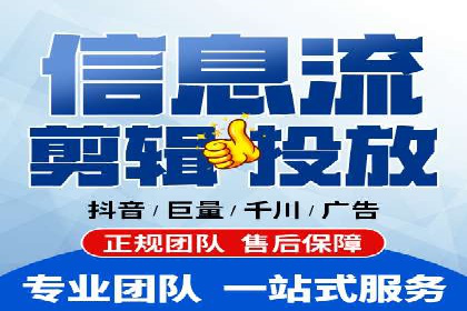 托管SEM竞价实战案例分析